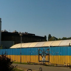 Руслан Гончарук, 03.07, Бровары