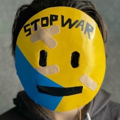 София Русинович, 27.01.1917, Киев