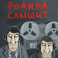 Даниил Вингорский, 13.03, Краснодар