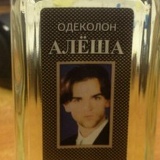 Лёша Терёшин, Санкт-Петербург