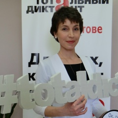 Мария Измайлова, 16.09