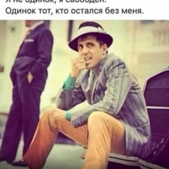 Giorgi Kobaladze, 22.09.1991, Кобулети