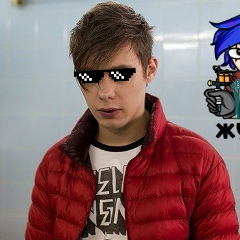 Паша Котов, 18.08, Старый Оскол