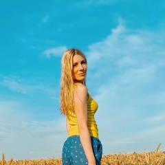 Надежда Кононихина, 17.04.1990