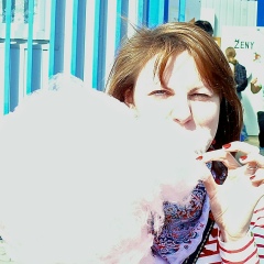 Ирина Шевченко, 28.12