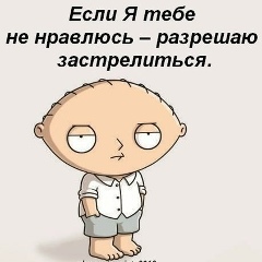 Сергей Колмаков, 17.09, Красноярск