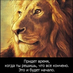 Овелин Влад, 10.07, Москва