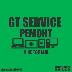 Тимофей Голубков, 18.11, Ишимбай