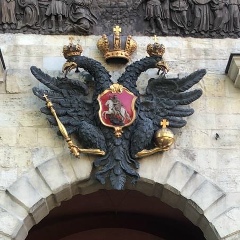 Илья Гальцман, 18.08.1997, Москва