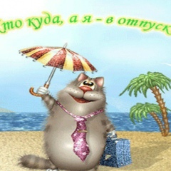 Марина Сапрыгина, 08.05.1992, Волгоград