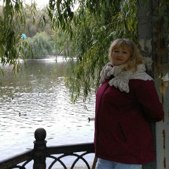 Надежда Харина, 10.12.1974, Марганец