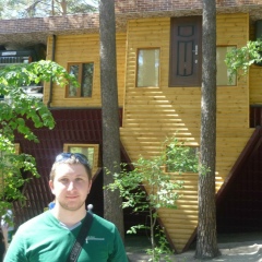 Docent ..., 04.07.1992, Новосибирск