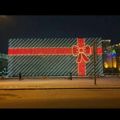 Маки Жанов, 24.06