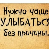 Тоха Ланецький, Караганда