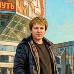 Роман Данилов, 05.11.1989, Санкт-Петербург