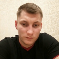 Димон Чупаёв, 14.02, Москва