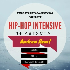 Andrew Heart, 04.01, Москва