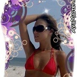 Кристинка Артёмова, 01.01.1988, Пермь