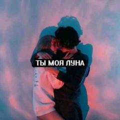 Тима Алиев, Ашхабад