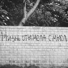 Серж Коробкин, 10.06, Москва