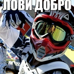 Сергій Олійник, 01.03.2003, Дацки