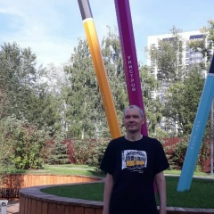 Андрей Уланов, 20.04, Казань