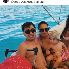 Bota Esenbekova, 01.07.1993