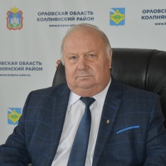 Виктор Громов, 16.09, Колпна