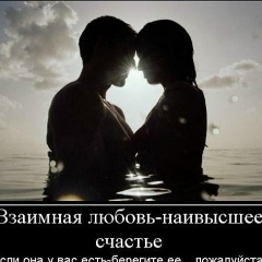 Улжан Умуркулова