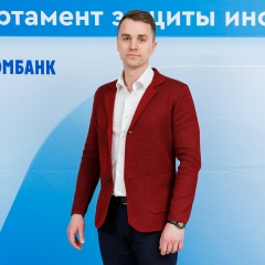 Сергей Ермолов, 16.11.1986, Москва