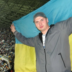 Назарій Данилишин, Ивано-Франковск