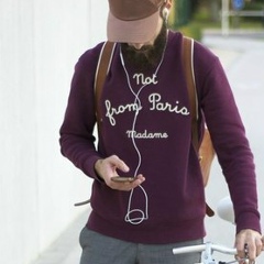 Ынтымак Эргешов, 27.06.1901, München