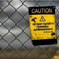 Абу Салих, Philadelphia