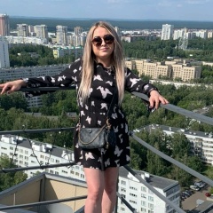 Irina Rahimova, 01.06.1991, Набережные Челны