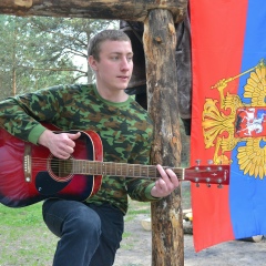 Саня Романов, 01.11.1992, Себеж