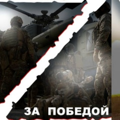 Константин Фирсов, 01.06, Москва