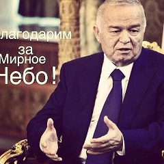 Мирзохид Мирсадыков, 25.06.1990, Днепр (Днепропетровск)