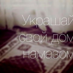Имашка Ахмадова, 18.12.1997, Волгоград