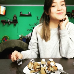 Сабина Сюй, 26.02