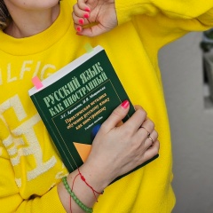 Мария Юркова, 26.04, Санкт-Петербург