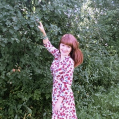 Лина Головачева, Новосибирск