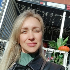 Наталья Каменская, 26.01, Новосибирск