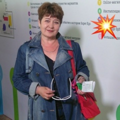 Ирина Орлова, 01.03, Нижнекамск