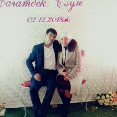 Ереке Жаксылык, 11.06.1995, Шымкент