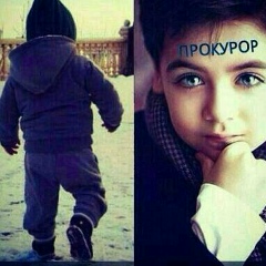 Халиф Муслимов, 22.06.1906, Berlin