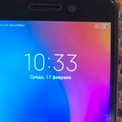 Art Art, 02.10.1985, Донецк