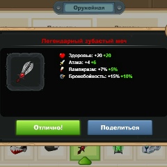 Дмитрий Пыжов, 26.03.2005, Москва