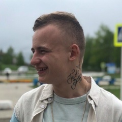 Илья Юрин, 12.03, Хабаровск