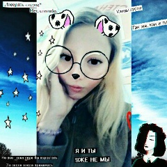 Кристина Лукьянова, 27.05.2000, Владивосток