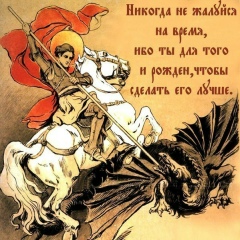 Александр Куценов, 30.07.1987, Абакан